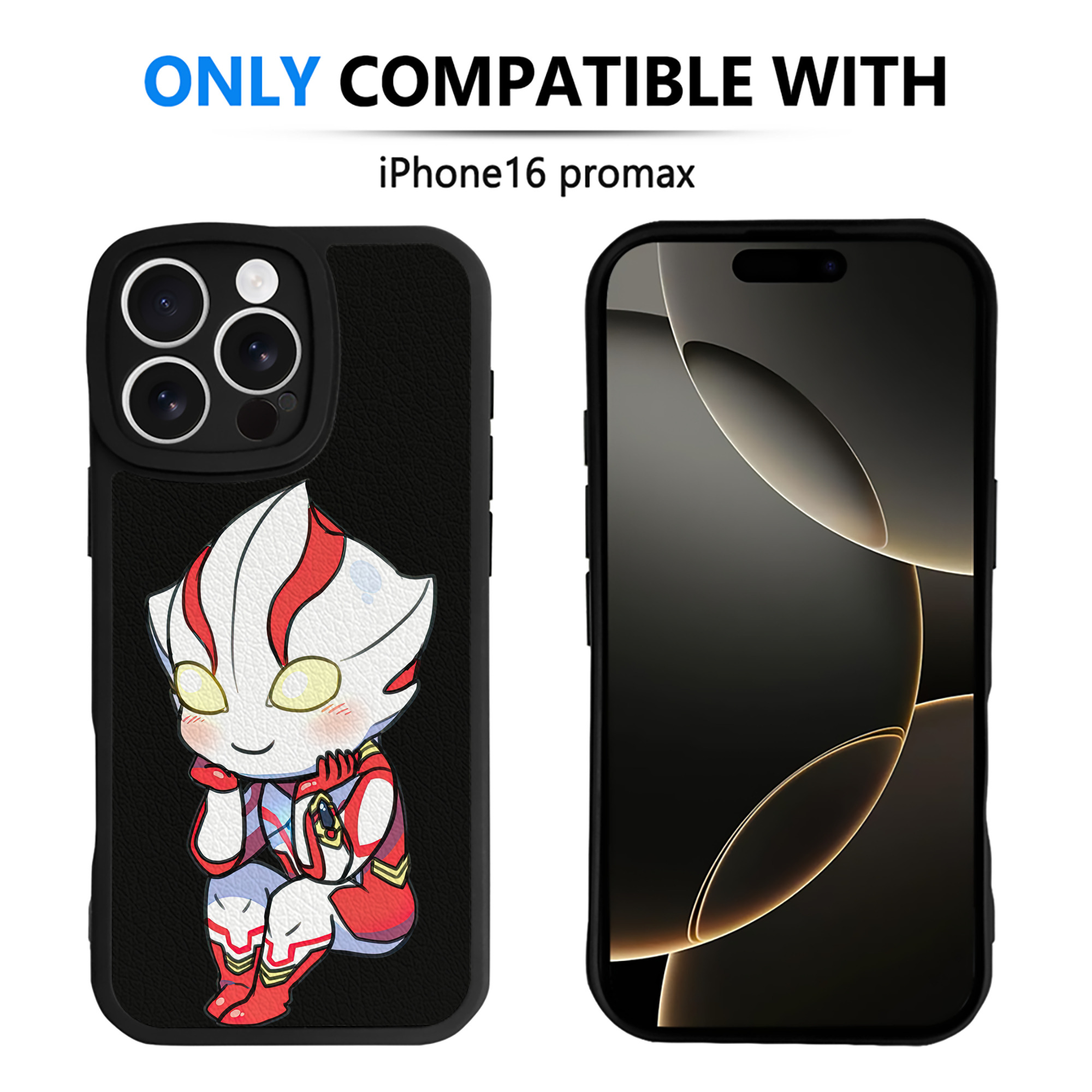 （画像用） ウルトラマン Ultraman 【iPhone 16シリーズ対応】シリコンスマホケース（レザー調） 材質：シリコン